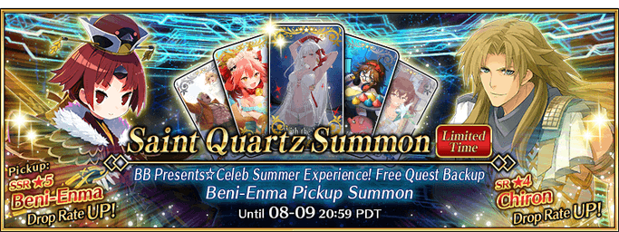 FGO Summer 2026 - BB Presents☆Celeb Summer Experience! Free Quest Backup Beni-Enma Pickup Summon